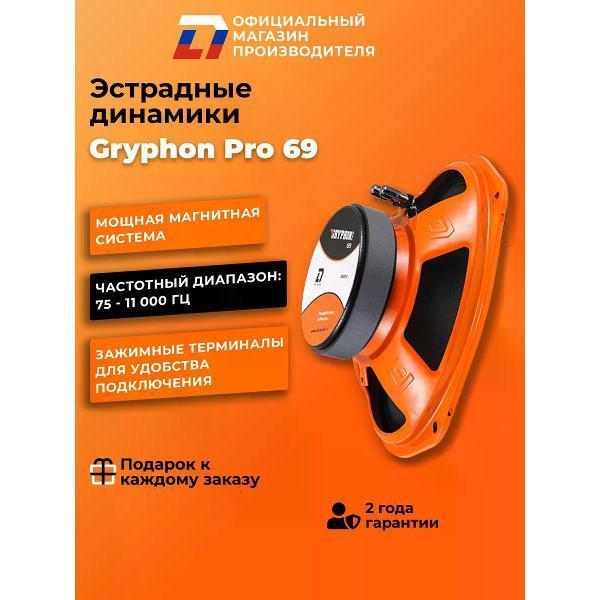 https://img.mvideo.ru/Pdb/400473840b2.jpg