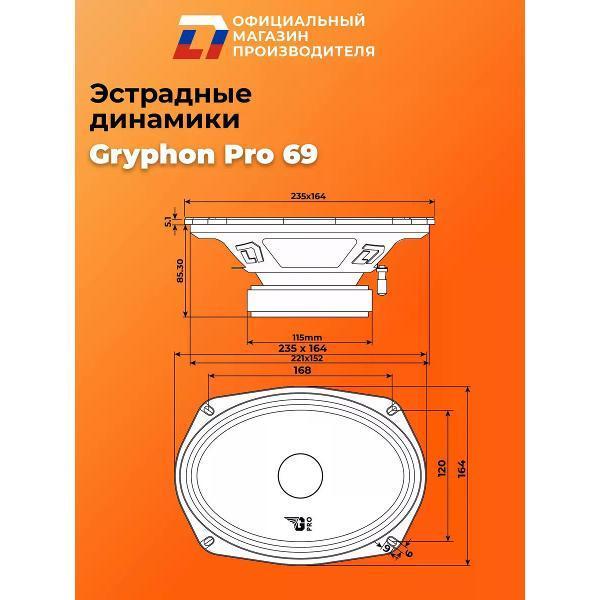 https://img.mvideo.ru/Pdb/400473840b3.jpg