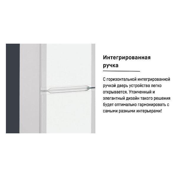 https://img.mvideo.ru/Pdb/400473843b10.jpg