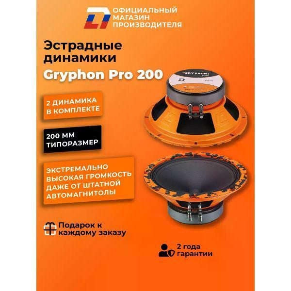 https://img.mvideo.ru/Pdb/400473850b.jpg