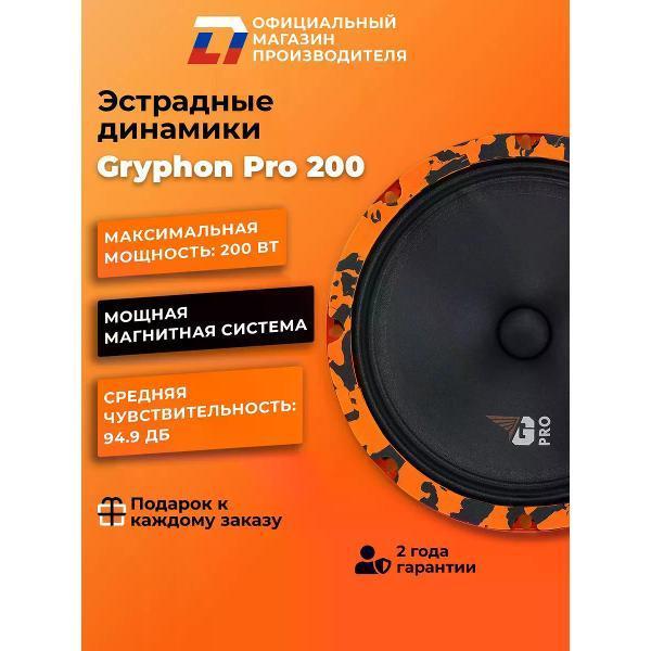 https://img.mvideo.ru/Pdb/400473850b1.jpg