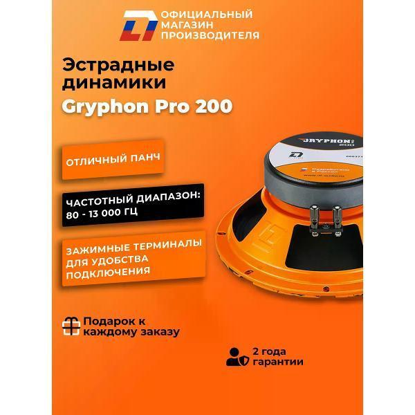 https://img.mvideo.ru/Pdb/400473850b2.jpg