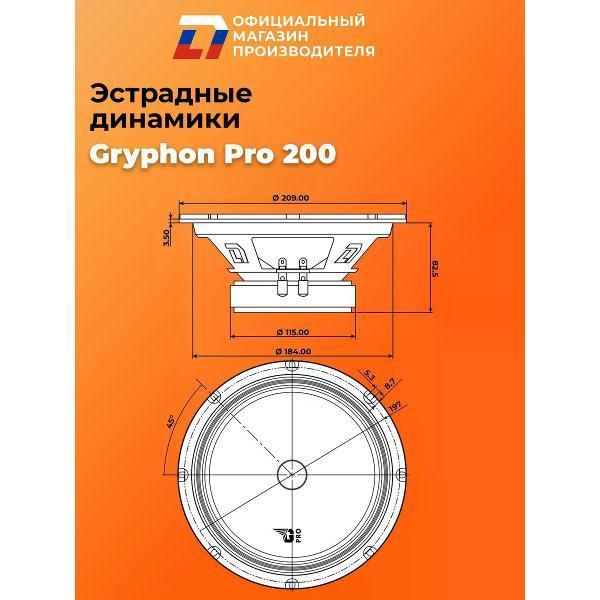 https://img.mvideo.ru/Pdb/400473850b3.jpg