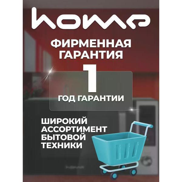https://img.mvideo.ru/Pdb/400473975b1.jpg