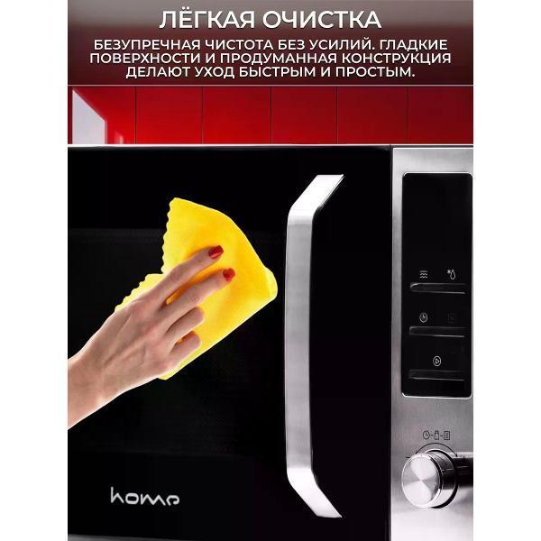 https://img.mvideo.ru/Pdb/400473975b5.jpg
