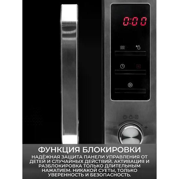 https://img.mvideo.ru/Pdb/400473975b7.jpg