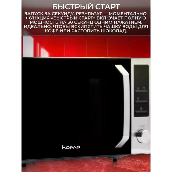 https://img.mvideo.ru/Pdb/400473975b8.jpg
