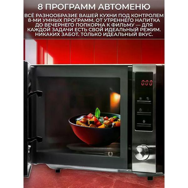 https://img.mvideo.ru/Pdb/400473975b9.jpg