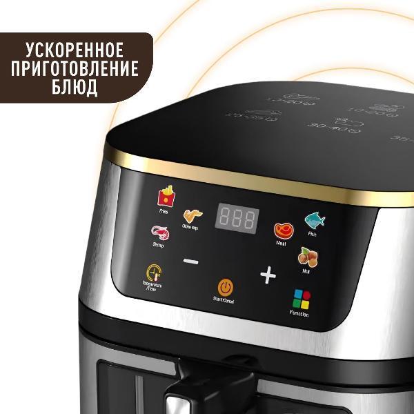 https://img.mvideo.ru/Pdb/400473976b3.jpg