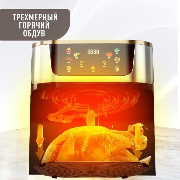 https://img.mvideo.ru/Pdb/400473976b6.jpg