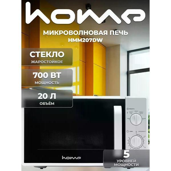 https://img.mvideo.ru/Pdb/400474007b.jpg