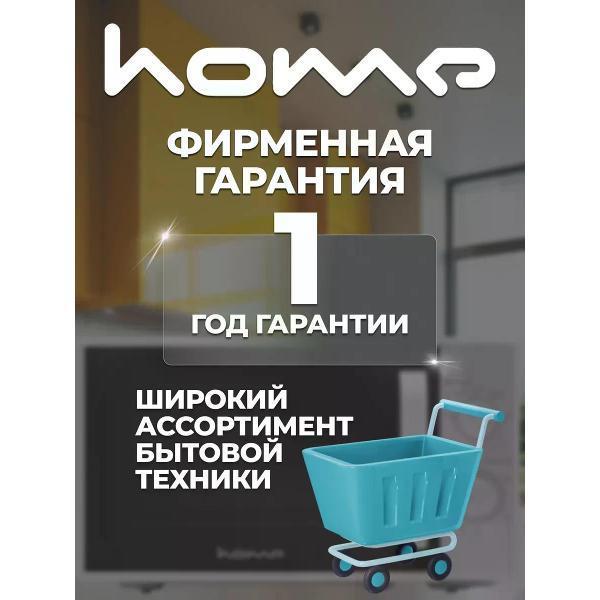 https://img.mvideo.ru/Pdb/400474007b1.jpg
