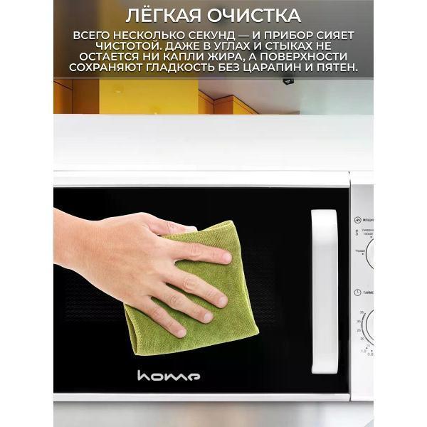 https://img.mvideo.ru/Pdb/400474007b5.jpg
