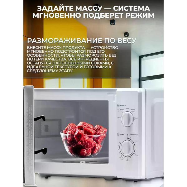 https://img.mvideo.ru/Pdb/400474007b8.jpg
