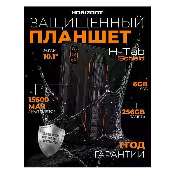 https://img.mvideo.ru/Pdb/400474434b.jpg