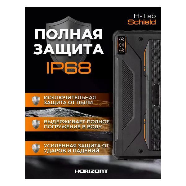 https://img.mvideo.ru/Pdb/400474434b1.jpg