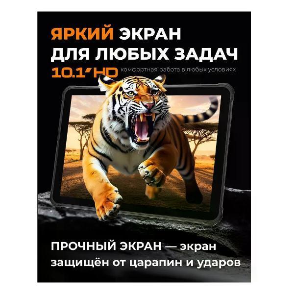 https://img.mvideo.ru/Pdb/400474434b2.jpg