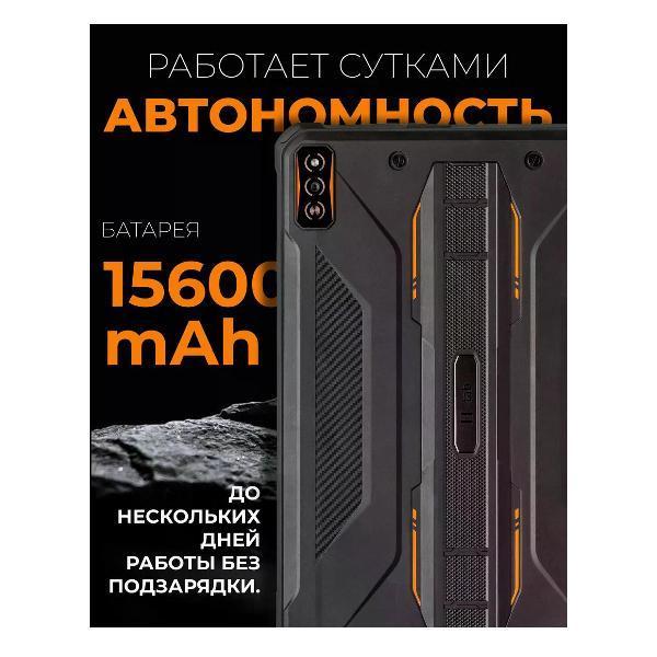 https://img.mvideo.ru/Pdb/400474434b4.jpg