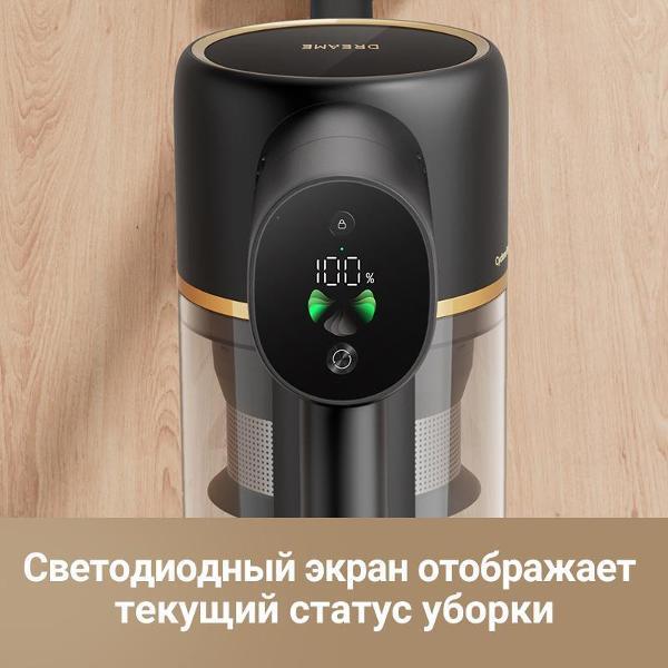 https://img.mvideo.ru/Pdb/400474651b6.jpg