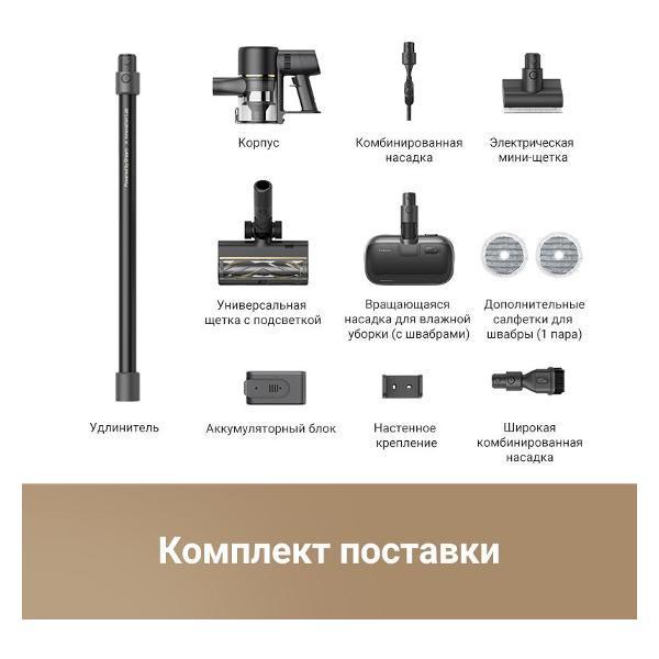 https://img.mvideo.ru/Pdb/400474651b9.jpg