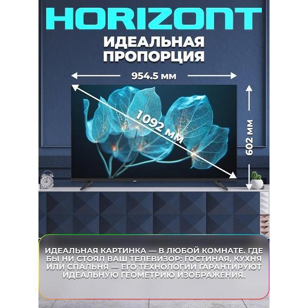 https://img.mvideo.ru/Pdb/400474668b1.jpg