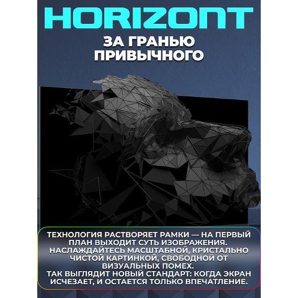 https://img.mvideo.ru/Pdb/400474668b2.jpg