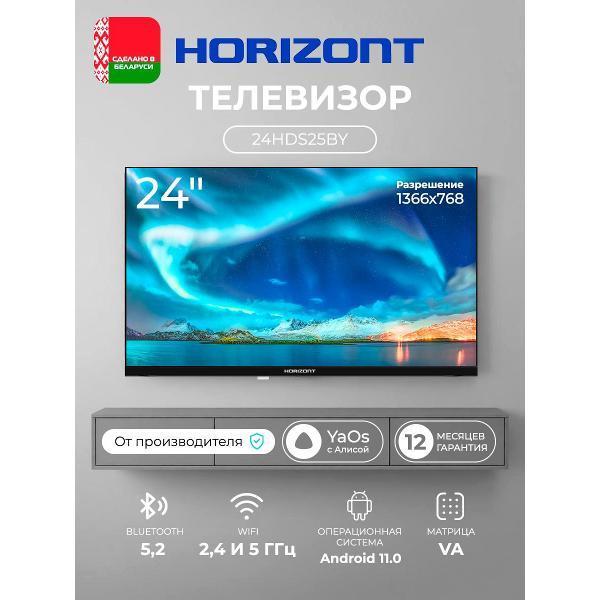 https://img.mvideo.ru/Pdb/400474672b.jpg