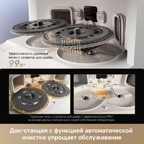 https://img.mvideo.ru/Pdb/400474774b6.jpg