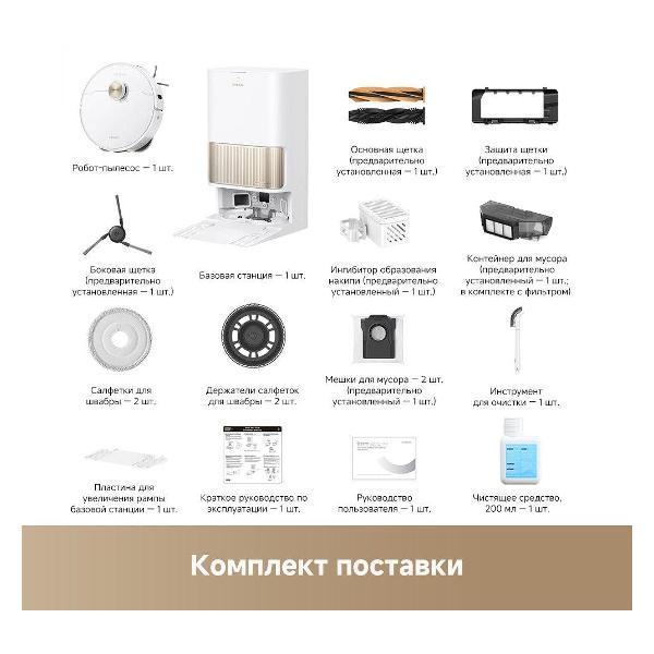 https://img.mvideo.ru/Pdb/400474775b11.jpg