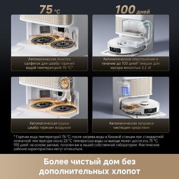 https://img.mvideo.ru/Pdb/400474775b6.jpg