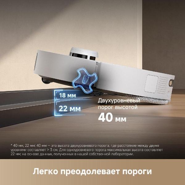 https://img.mvideo.ru/Pdb/400474775b8.jpg
