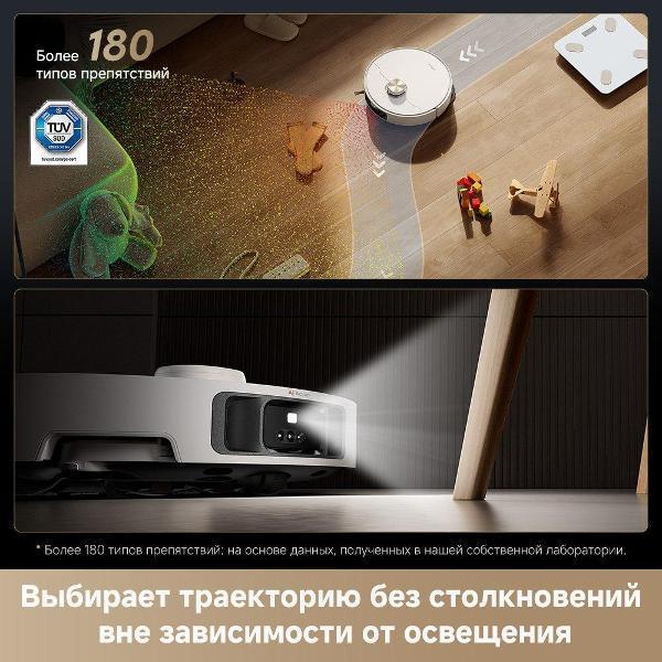 https://img.mvideo.ru/Pdb/400474775b9.jpg