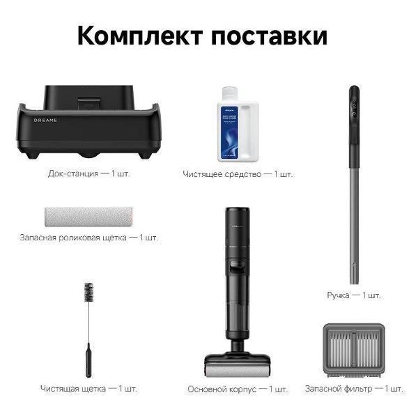 https://img.mvideo.ru/Pdb/400474778b14.jpg