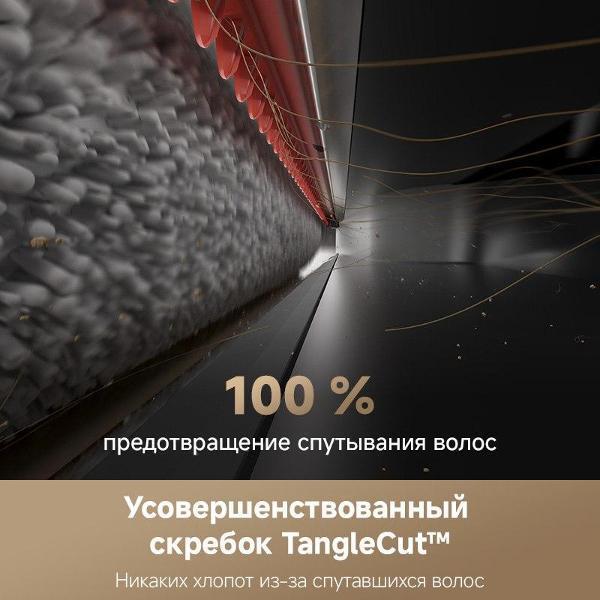https://img.mvideo.ru/Pdb/400474778b4.jpg