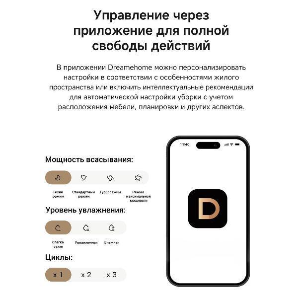 https://img.mvideo.ru/Pdb/400474779b6.jpg