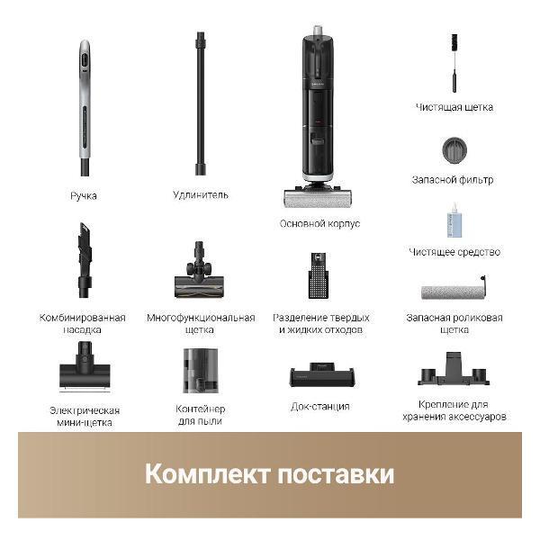 https://img.mvideo.ru/Pdb/400474787b14.jpg