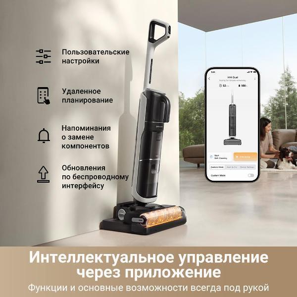 https://img.mvideo.ru/Pdb/400474787b8.jpg