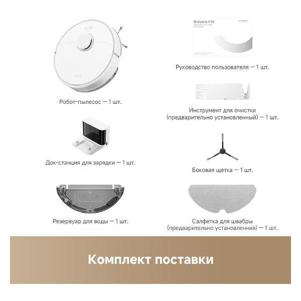 https://img.mvideo.ru/Pdb/400474790b12.jpg