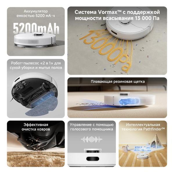 https://img.mvideo.ru/Pdb/400474790b5.jpg
