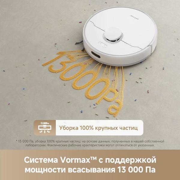 https://img.mvideo.ru/Pdb/400474790b6.jpg