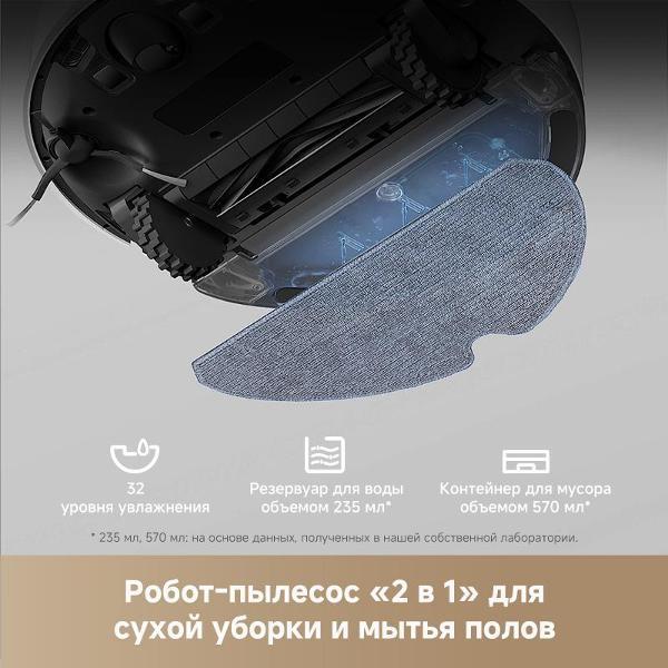 https://img.mvideo.ru/Pdb/400474790b8.jpg