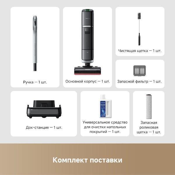https://img.mvideo.ru/Pdb/400474791b11.jpg