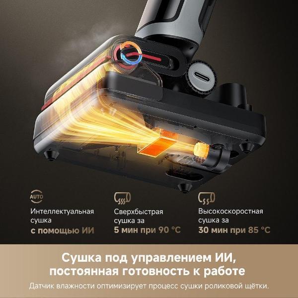 https://img.mvideo.ru/Pdb/400474791b8.jpg
