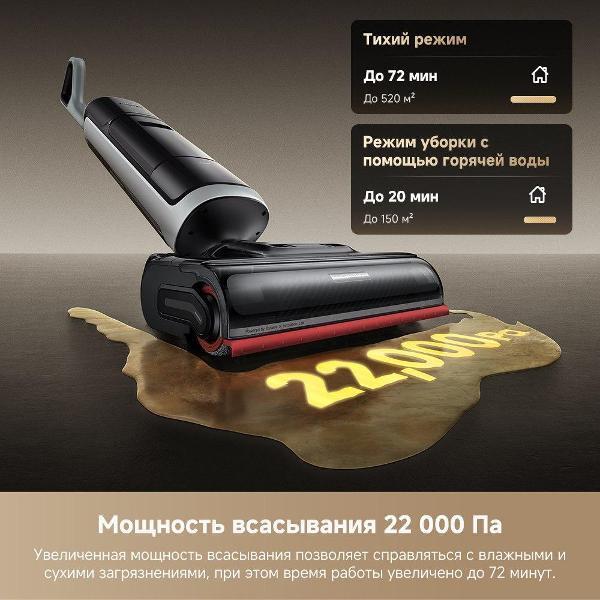 https://img.mvideo.ru/Pdb/400474791b9.jpg