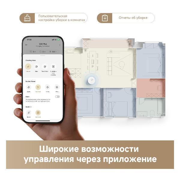 https://img.mvideo.ru/Pdb/400474807b11.jpg