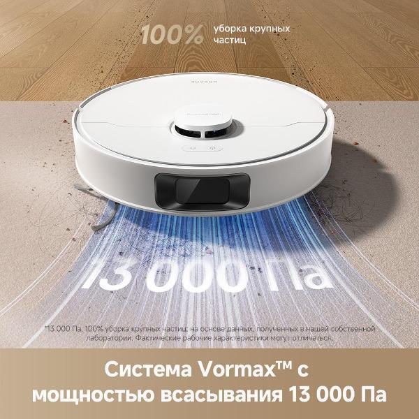 https://img.mvideo.ru/Pdb/400474807b7.jpg