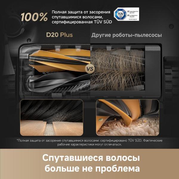 https://img.mvideo.ru/Pdb/400474807b8.jpg