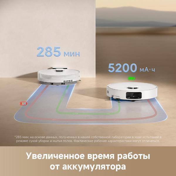 https://img.mvideo.ru/Pdb/400474815b10.jpg