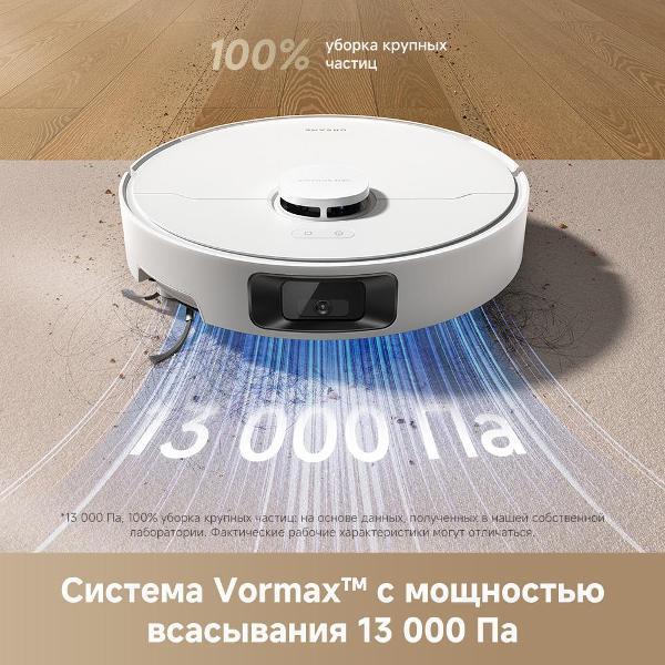 https://img.mvideo.ru/Pdb/400474815b11.jpg