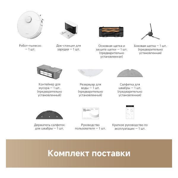 https://img.mvideo.ru/Pdb/400474815b12.jpg